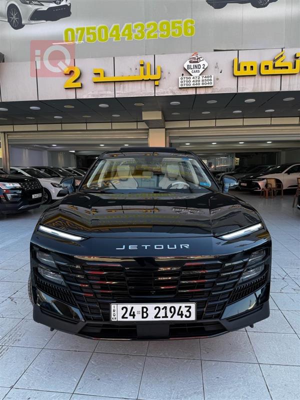 جيتور داشينج 2023 للبيع في العراق - دهوك